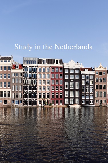 Моят университет в Нидерландия